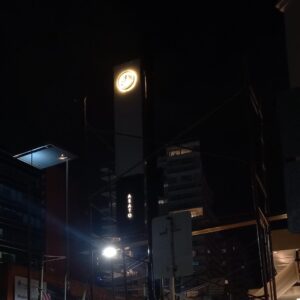 ASATO